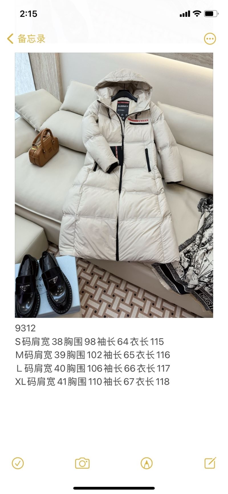 Prada Down Jackets